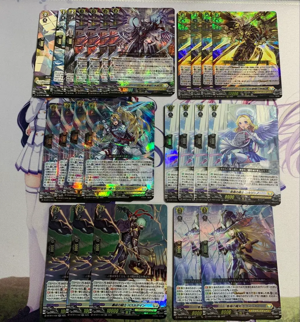 2026年最新】ユースベルク デッキの人気アイテム - メルカリ