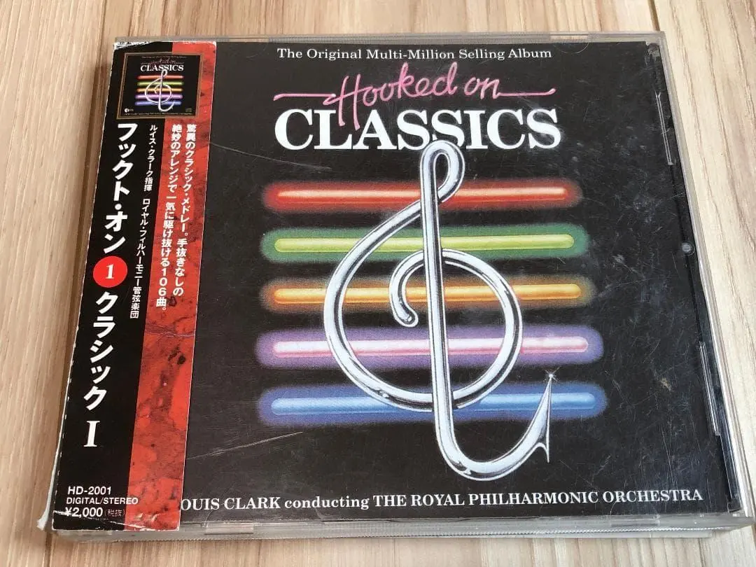 2026年最新】hooked on classicsの人気アイテム - メルカリ