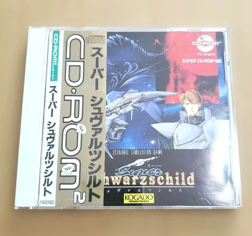 2026年最新】スーパーシュヴァルツシルト pcエンジンの人気アイテム