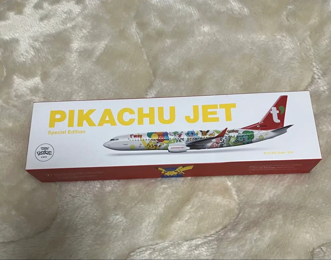 2026年最新】ポケモンジェットモデルプレーンの人気アイテム - メルカリ