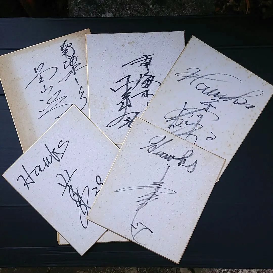 2026年最新】河埜敬幸の人気アイテム - メルカリ