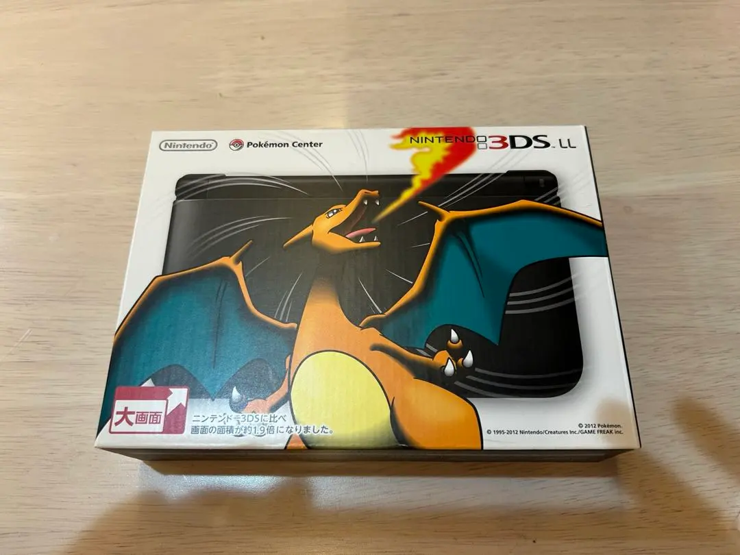 2026年最新】ニンテンドー3ds ll リザードンエディションの人気