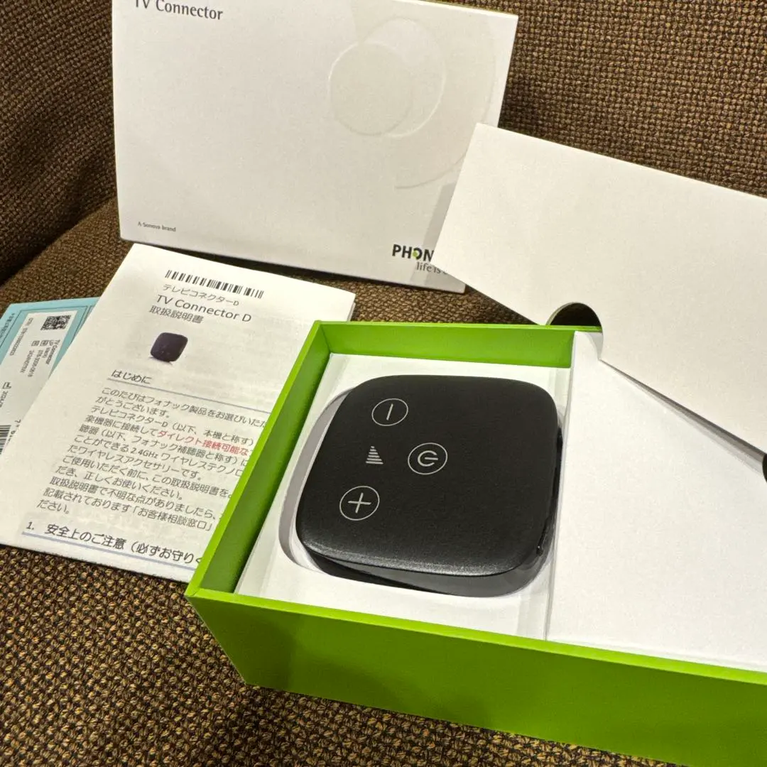 2026年最新】PHONAK テレビ・映像機器の人気アイテム - メルカリ