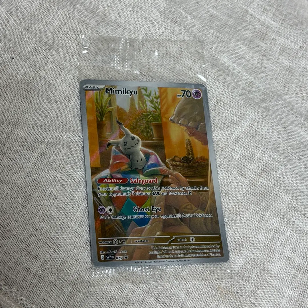 2026年最新】ミミッキュ AR 英語の人気アイテム - メルカリ