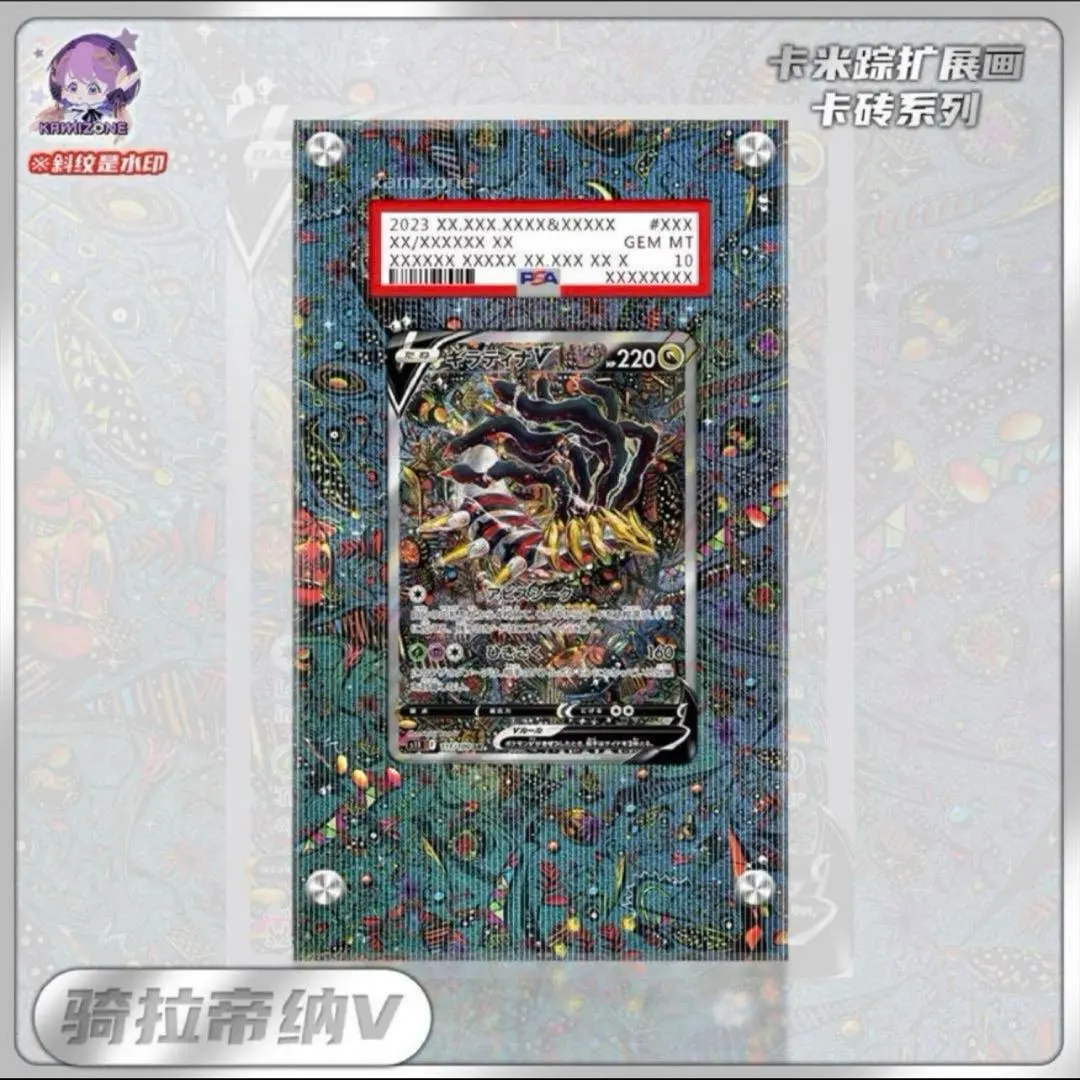 2026年最新】ディスプレイフレーム psaの人気アイテム - メルカリ