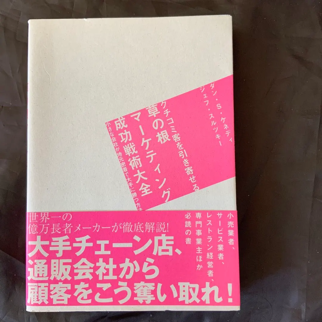 2026年最新】ダンケネディの人気アイテム - メルカリ