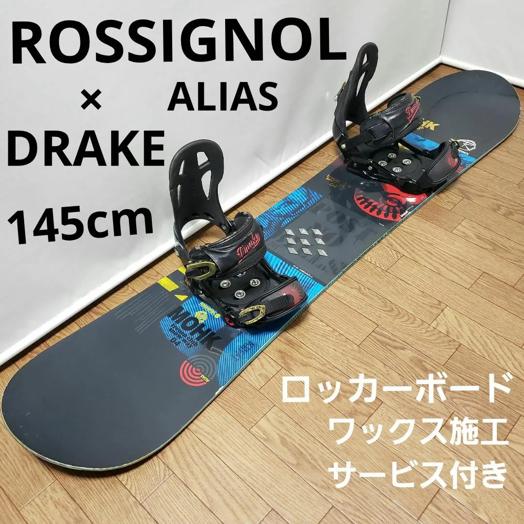 2026年最新】rossignol aliasの人気アイテム - メルカリ