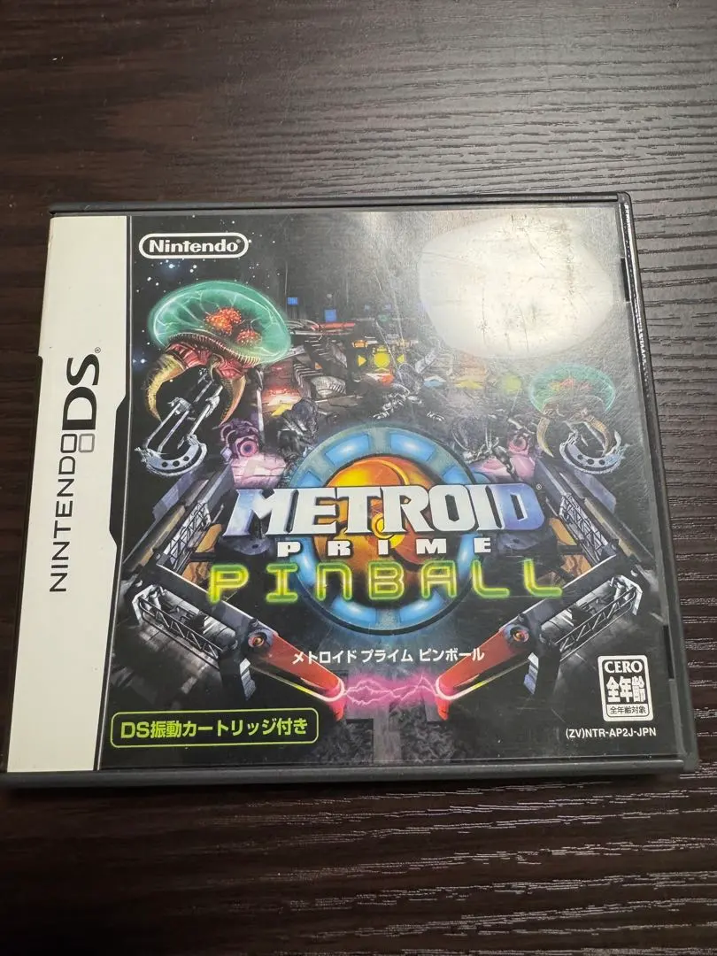 2026年最新】バトルピンボールの人気アイテム - メルカリ