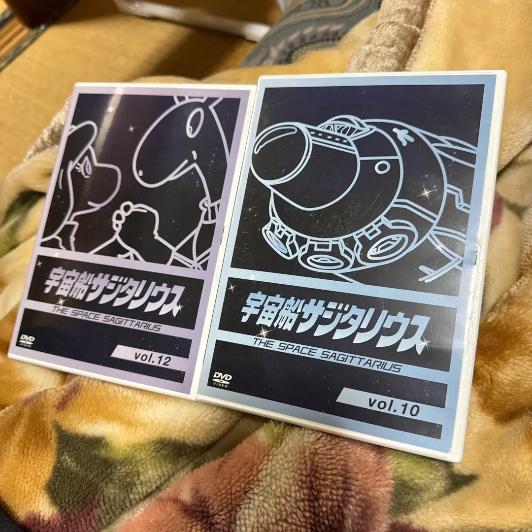 2026年最新】宇宙船サジタリウスの人気アイテム - メルカリ