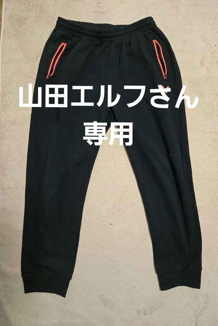 2026年最新】VICTOR パンツの人気アイテム - メルカリ