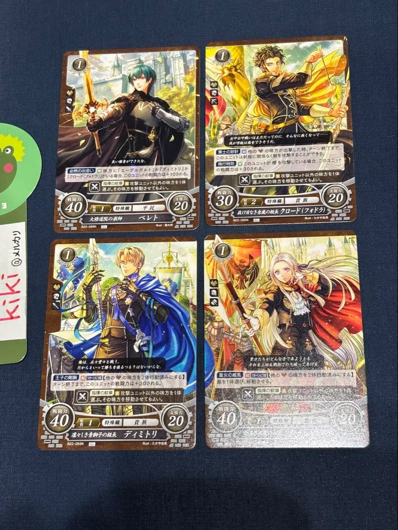 2026年最新】ファイアーエムブレム サイファ 風花雪月篇の人気アイテム