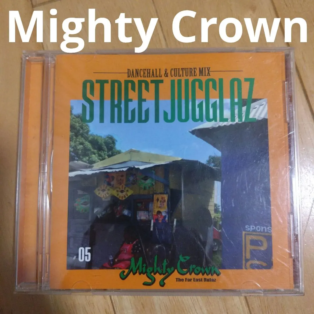 2026年最新】street jugglazの人気アイテム - メルカリ