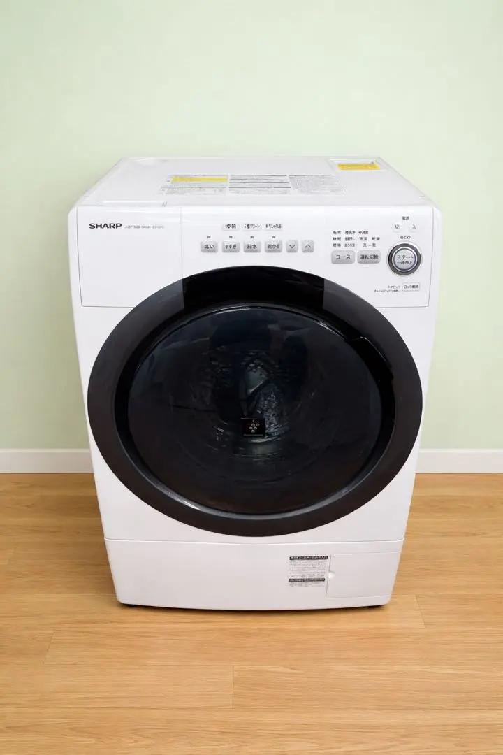 2026年最新】es-s7eの人気アイテム - メルカリ