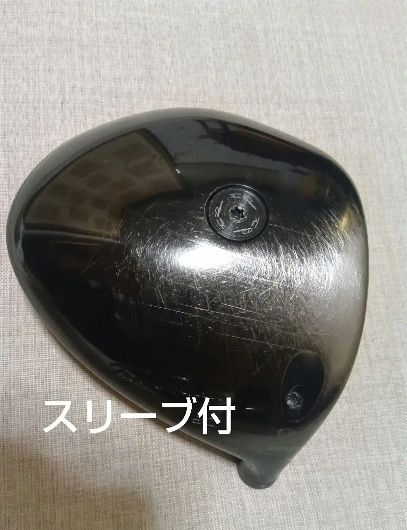 2026年最新】フソウドリーム ks2の人気アイテム - メルカリ