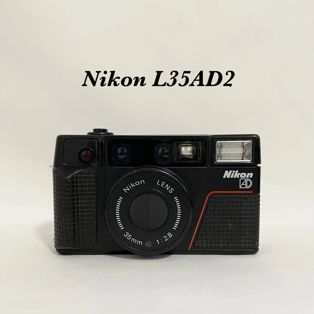 2026年最新】Nikon L35 AW ADの人気アイテム - メルカリ