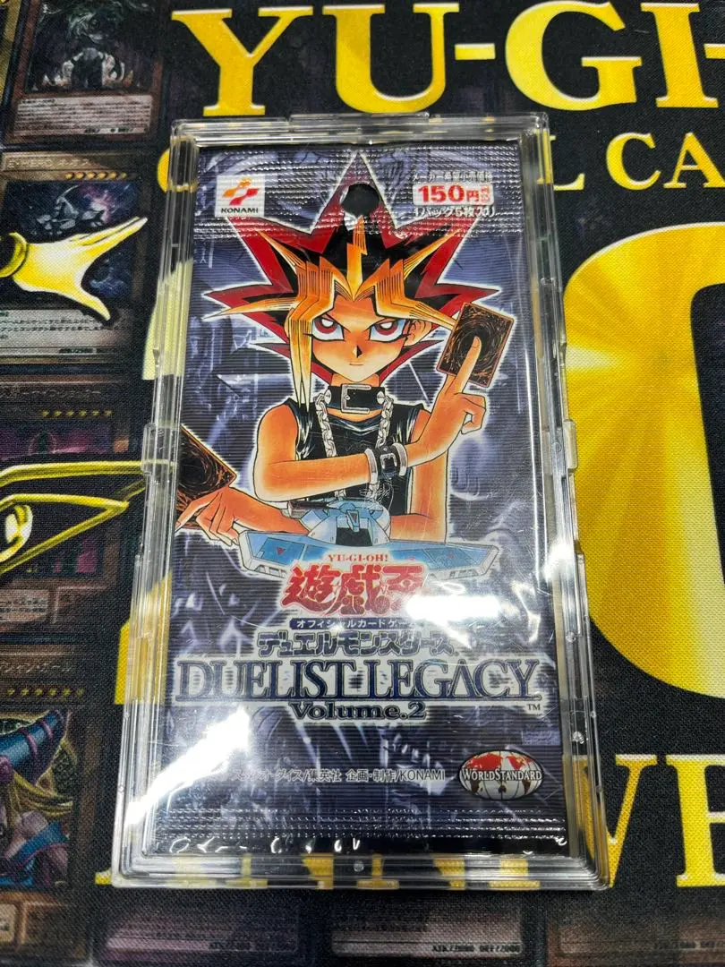 2026年最新】デュエリストレガシー 未開封の人気アイテム - メルカリ