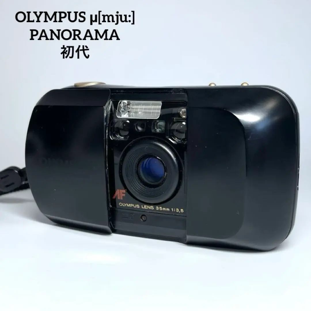 2026年最新】Olympus mju 初代の人気アイテム - メルカリ