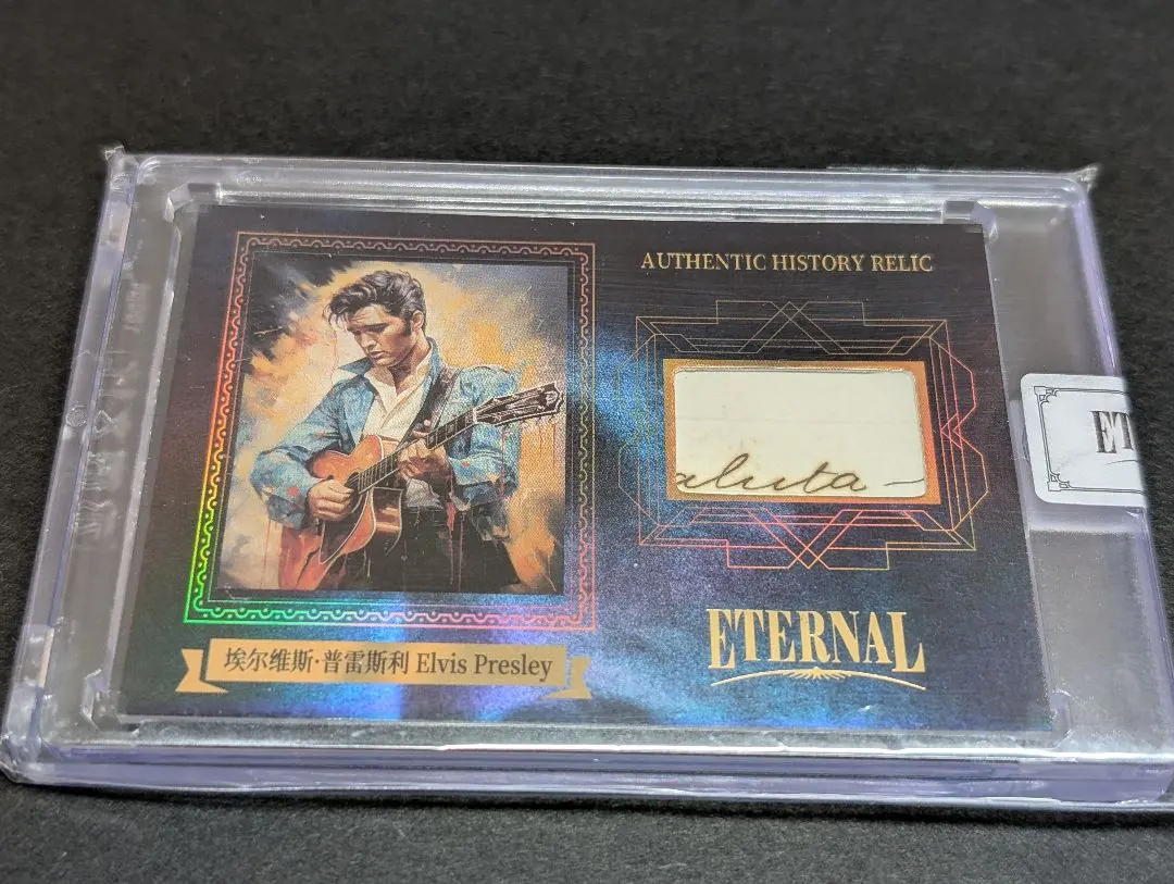 2026年最新】eternal cutsの人気アイテム - メルカリ