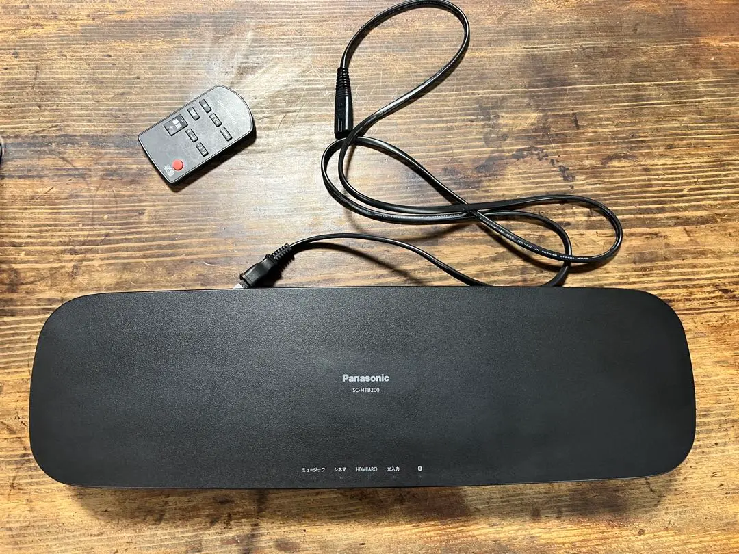 2026年最新】sc htb200の人気アイテム - メルカリ