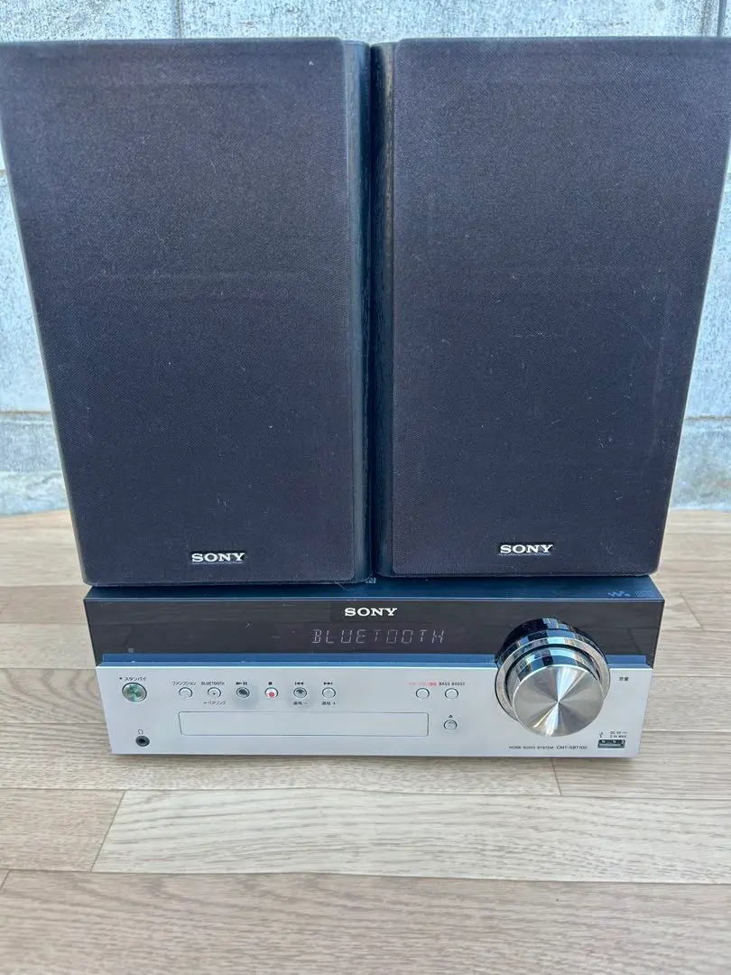 2026年最新】sony sbt100の人気アイテム - メルカリ