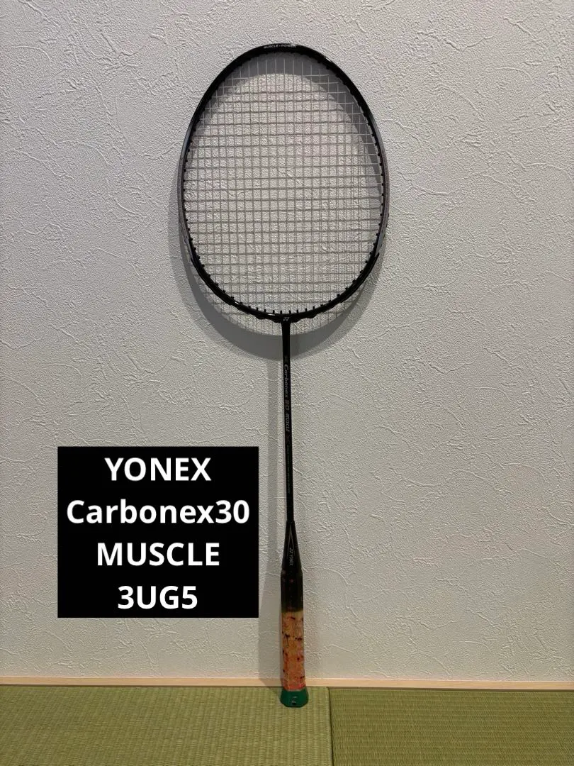 2026年最新】carbonex 30の人気アイテム - メルカリ