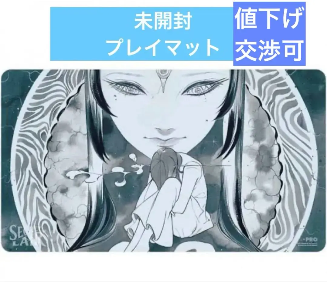 2026年最新】Peach momoko mtgの人気アイテム - メルカリ