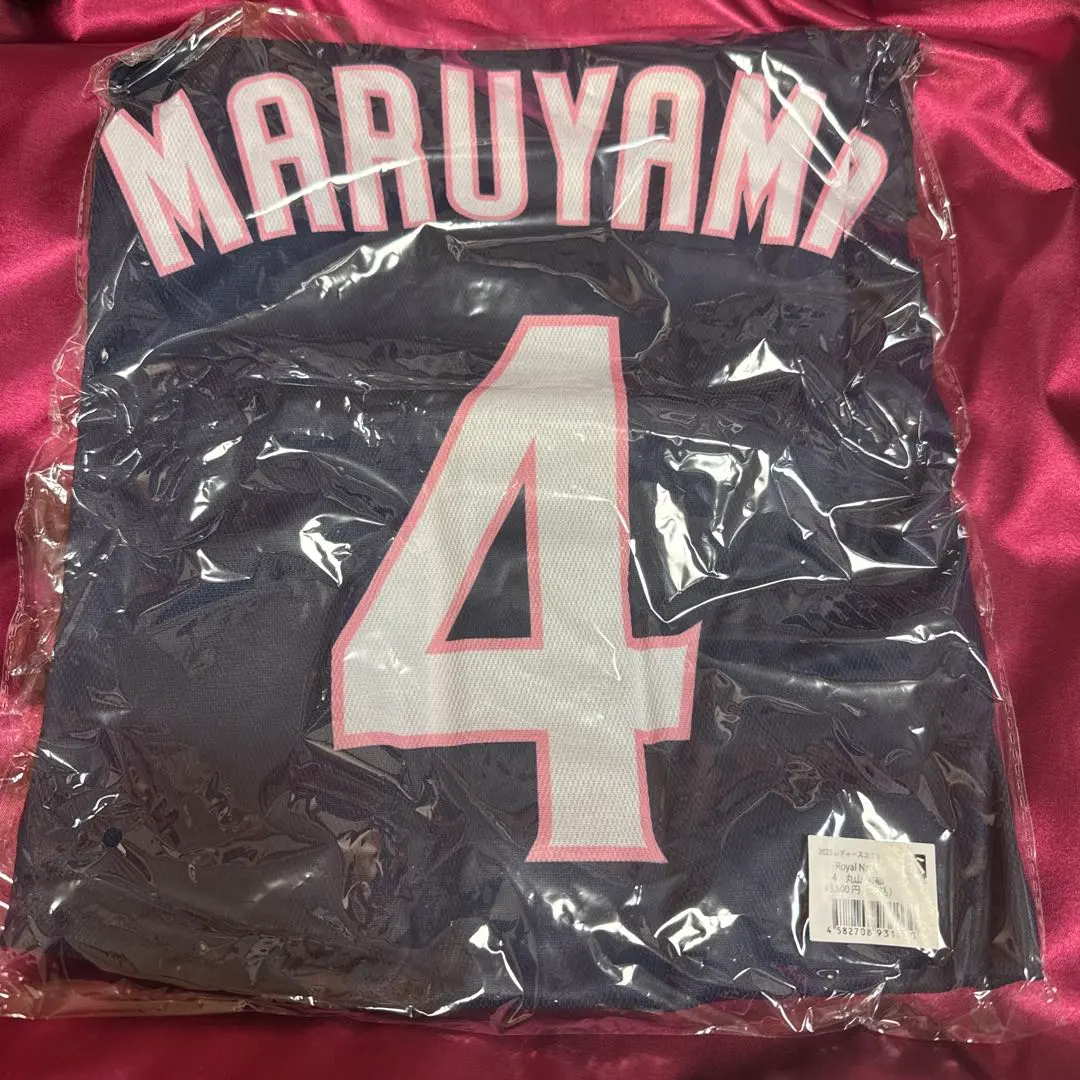 2026年最新】ヤクルト 石川 ユニフォームの人気アイテム - メルカリ