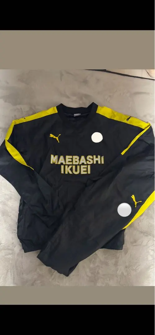 2026年最新】前橋育英ジャージの人気アイテム - メルカリ
