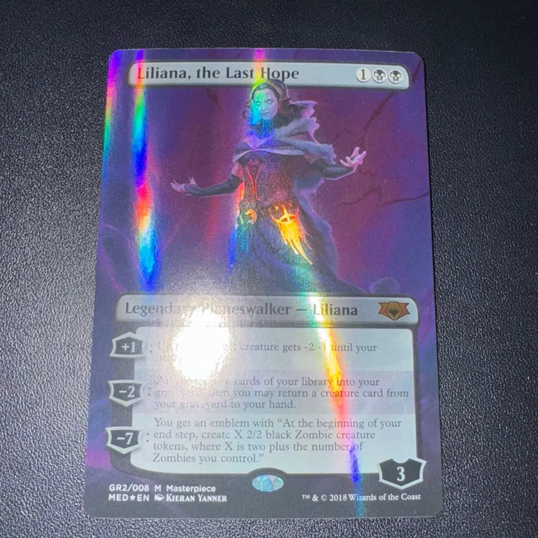 2026年最新】最後の望み、リリアナ foilの人気アイテム - メルカリ