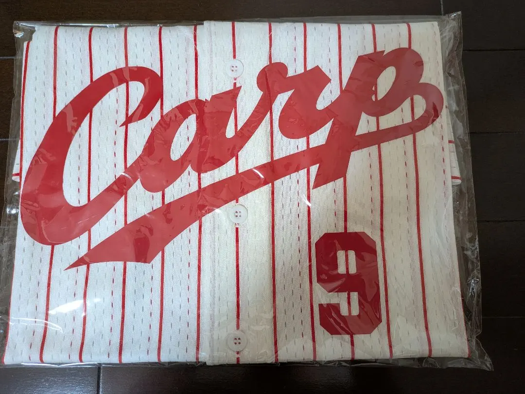 2026年最新】ユニフォーム 緒方 9の人気アイテム - メルカリ