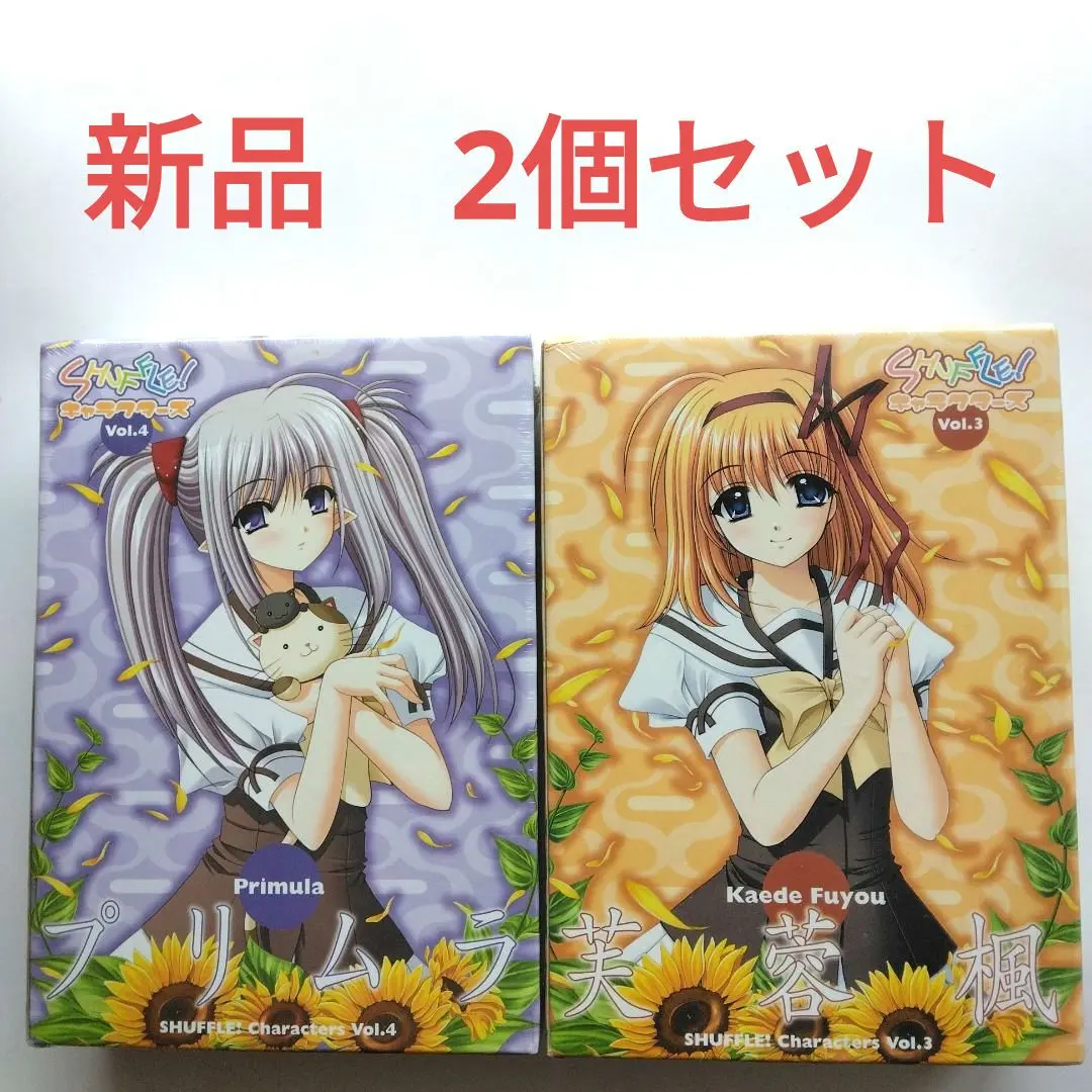 2026年最新】芙蓉楓の人気アイテム - メルカリ