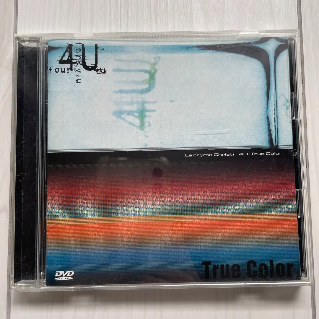 2026年最新】la cryma christi dvdの人気アイテム - メルカリ