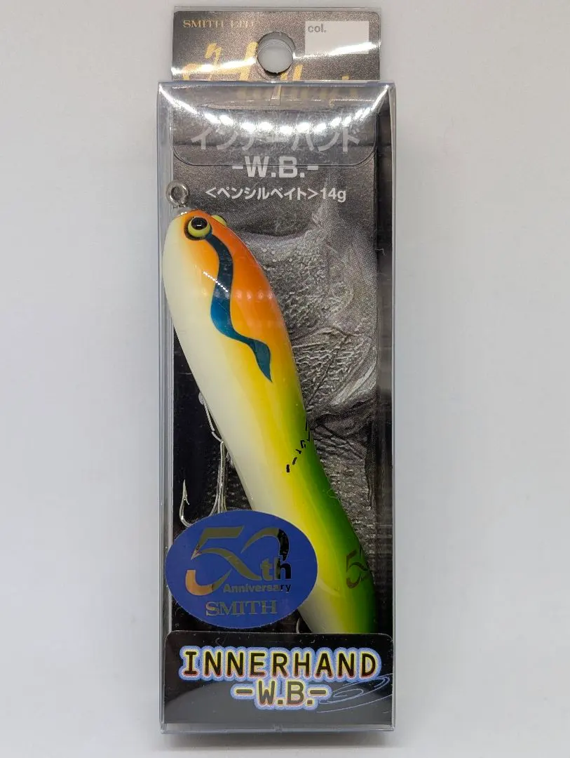 2026年最新】インナーハンド ハトリーズの人気アイテム - メルカリ