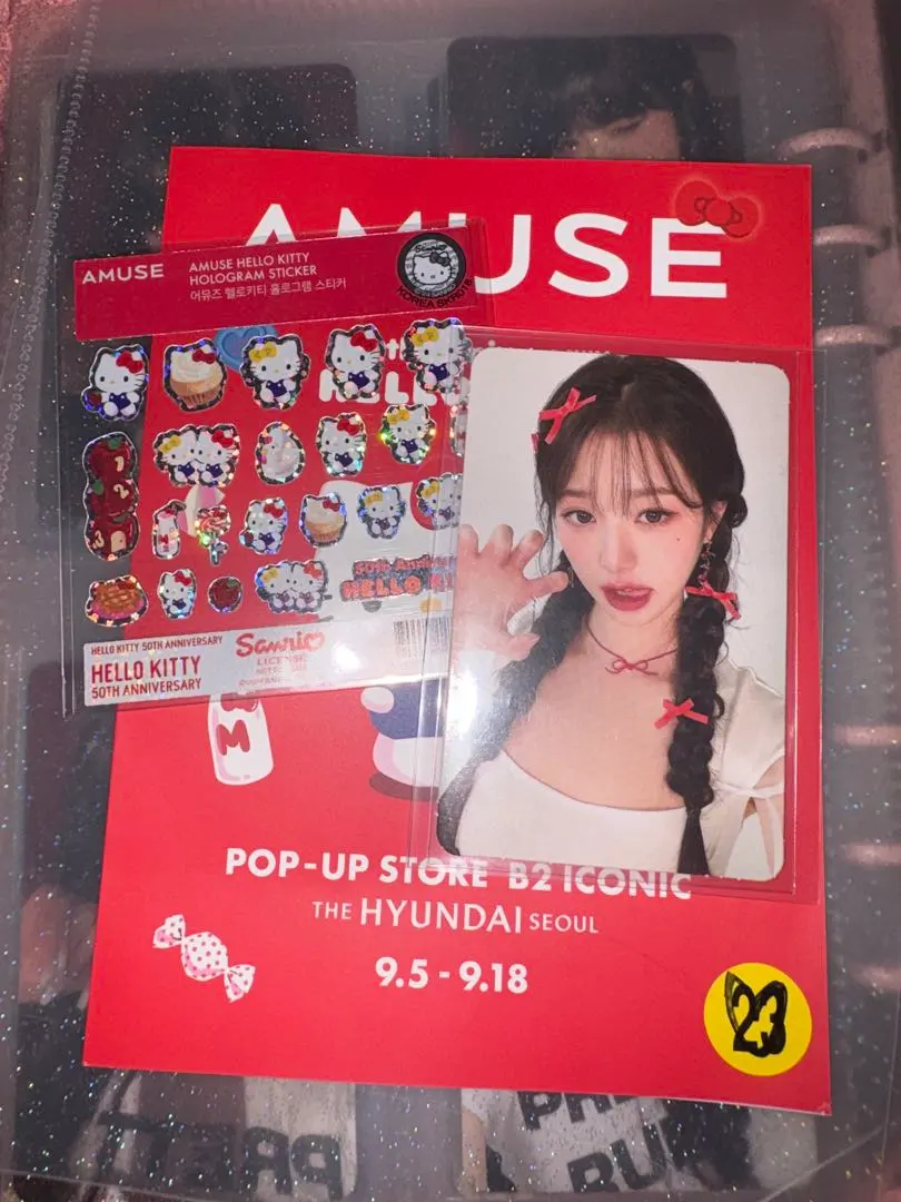 2026年最新】AMUSE ウォニョン トレカ キティの人気アイテム - メルカリ