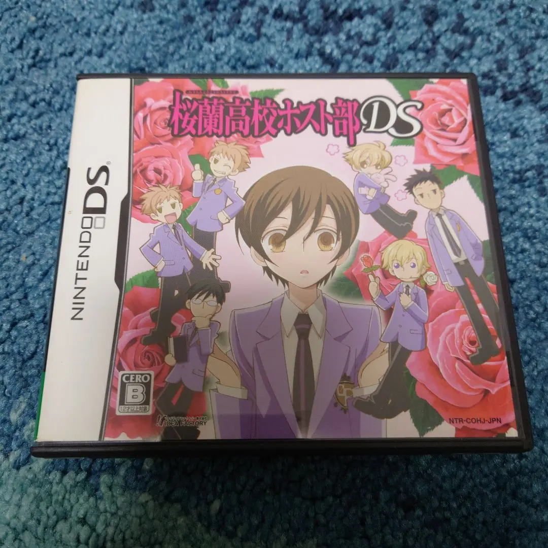 2026年最新】桜蘭高校ホスト部DS 限定版の人気アイテム - メルカリ