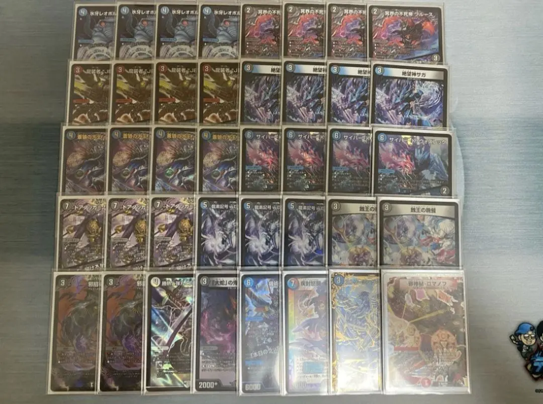 2026年最新】サガループ デッキの人気アイテム - メルカリ