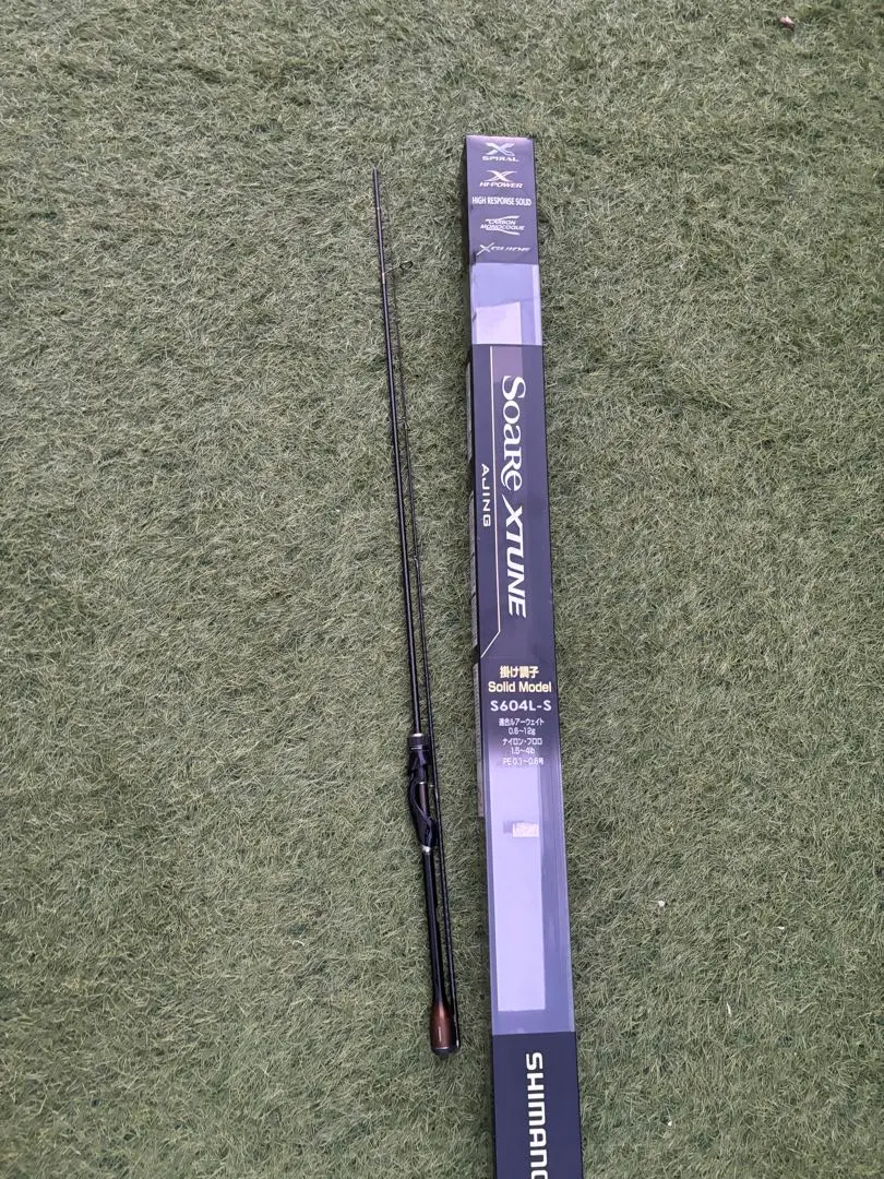 2026年最新】ソアレエクスチューンの人気アイテム - メルカリ