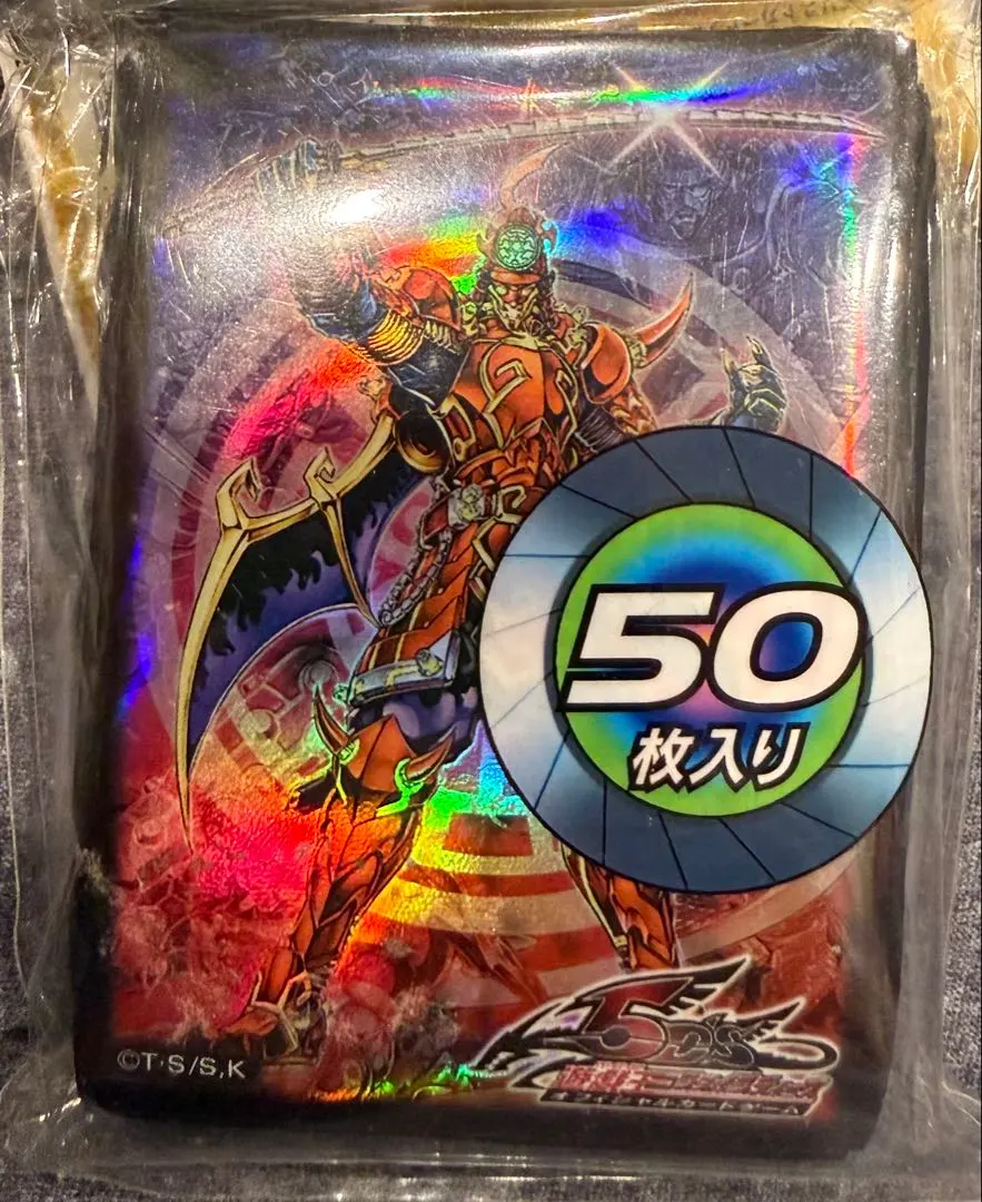 2026年最新】真六武衆 スリーブの人気アイテム - メルカリ