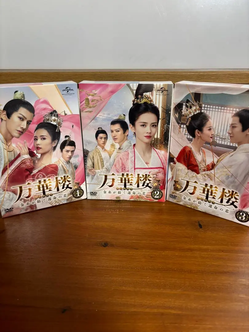 2026年最新】ファン・イールンの人気アイテム - メルカリ