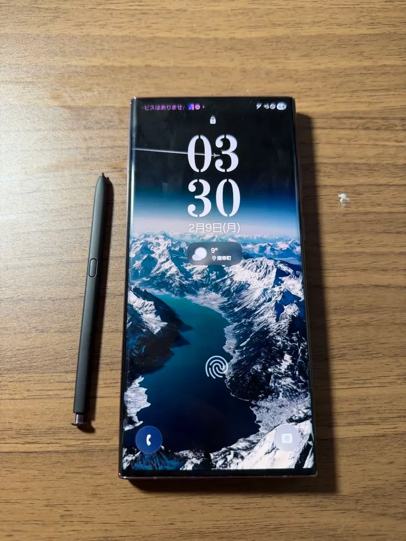 2026年最新】galaxy s22 ultra 香港の人気アイテム - メルカリ