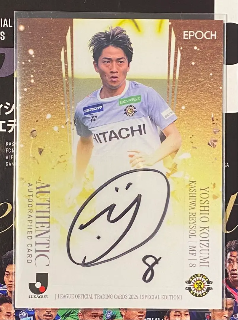 2026年最新】小泉佳穂 サインの人気アイテム - メルカリ