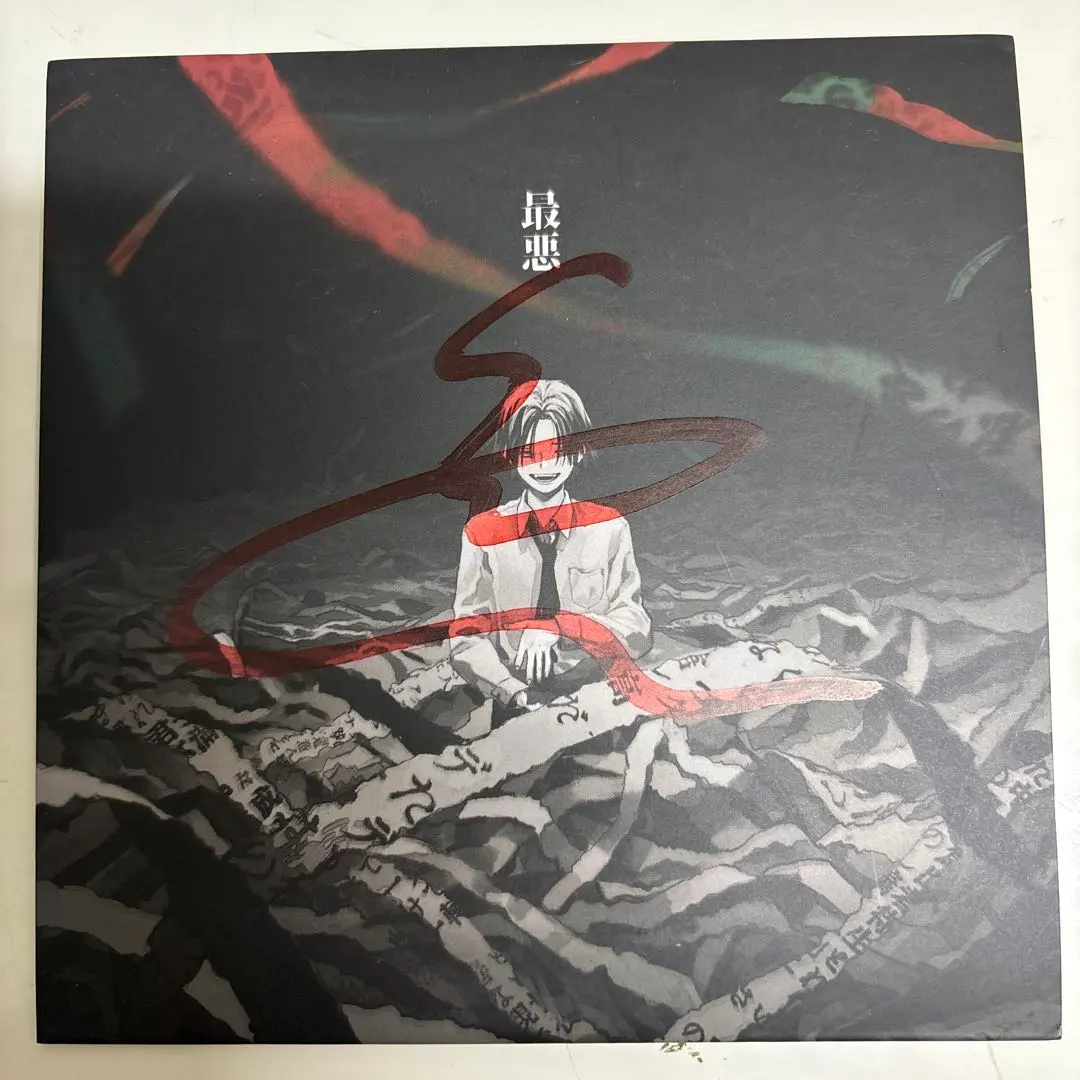 2026年最新】syudou サインの人気アイテム - メルカリ