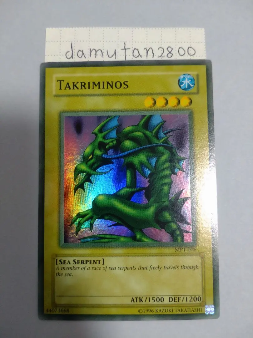 2026年最新】旧アジア サイクロンの人気アイテム - メルカリ