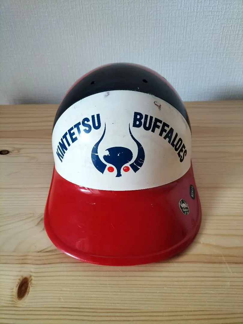 2026年最新】近鉄 ヘルメットの人気アイテム - メルカリ