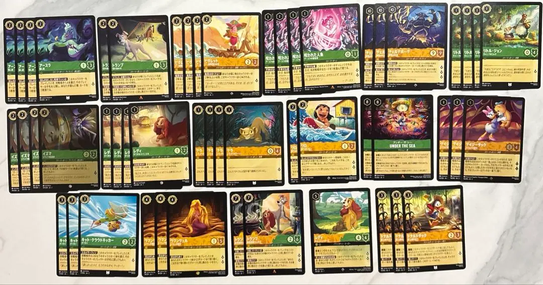 2026年最新】チェルナドックの人気アイテム - メルカリ