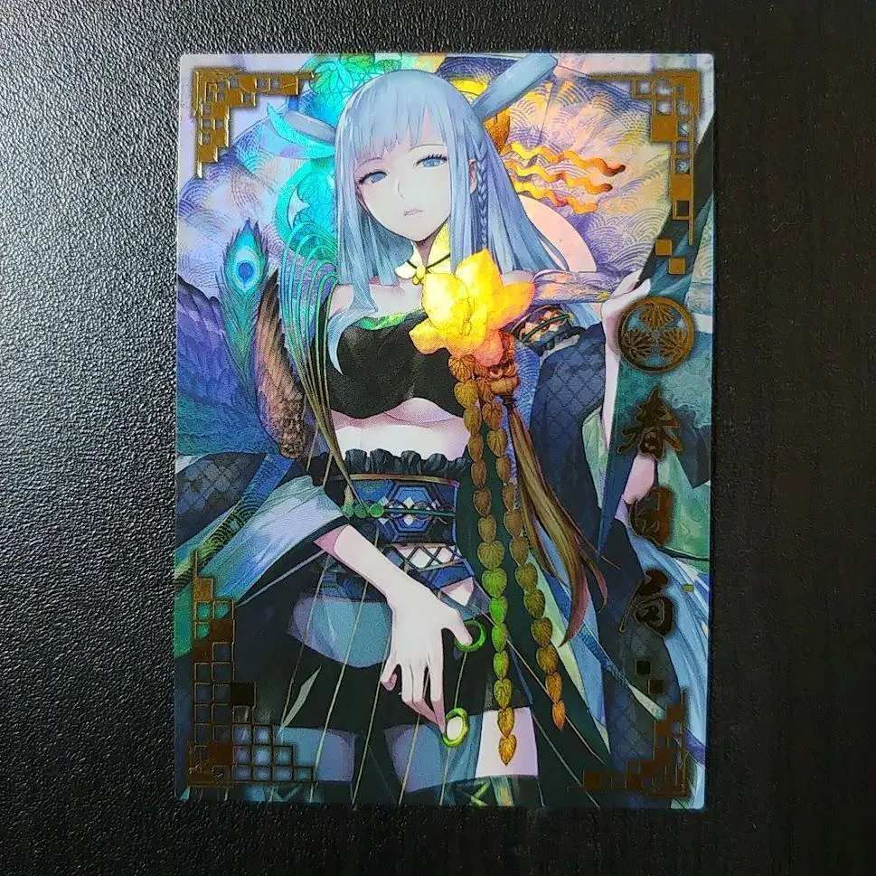 2026年最新】戦国大戦 ssrの人気アイテム - メルカリ