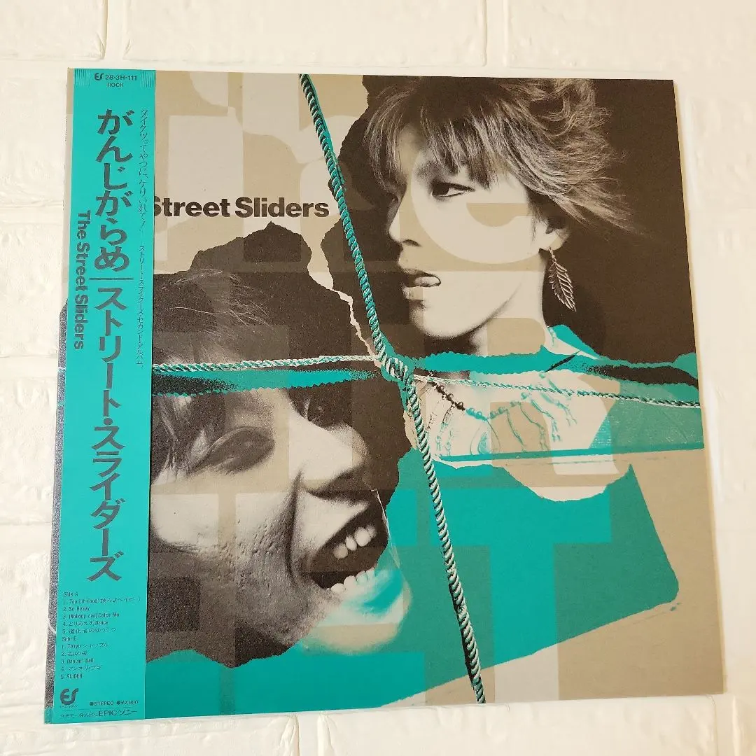 2026年最新】ストリートスライダーズ がんじがらめの人気アイテム