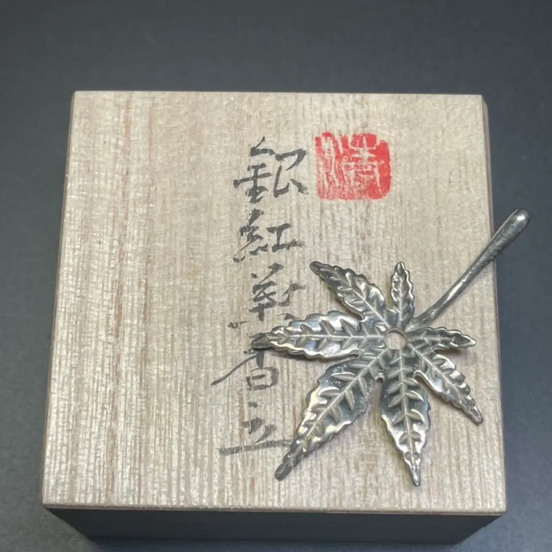 2026年最新】清課堂の人気アイテム - メルカリ