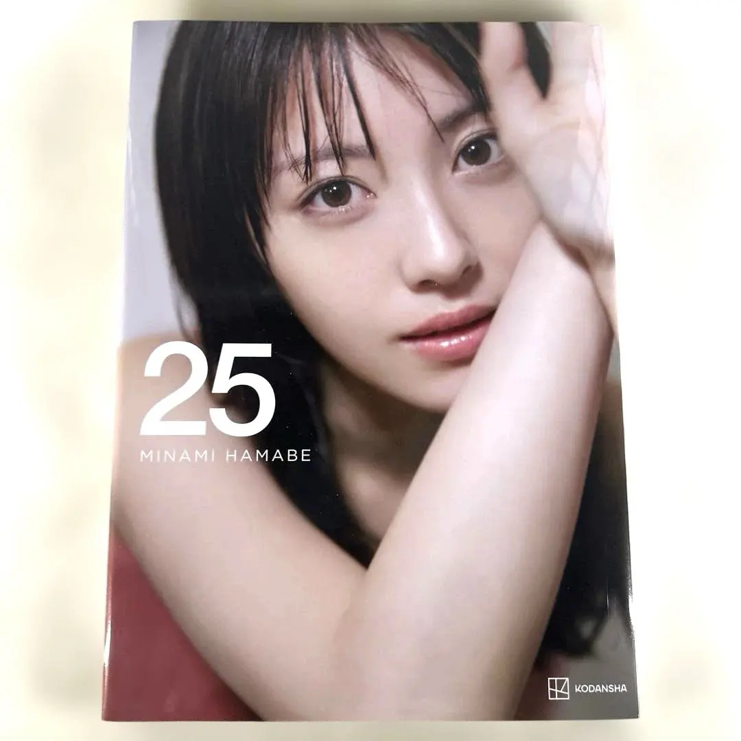 2026年最新】浜辺美波 写真集 サインの人気アイテム - メルカリ