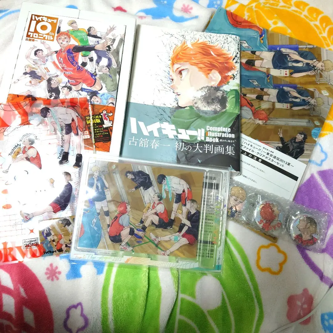2026年最新】ハイキュー 大判画集の人気アイテム - メルカリ